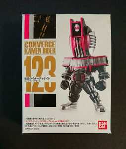 絶版食玩「コンバージ仮面ライダー 123仮面ライダーディケイド・コンプリートフォーム」未開封新品