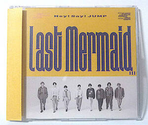 美品！帯付き！CD　Hey！Say！JUMP / Last Mermaid ... ◆ Last Mermaid ...　U　言葉はいらない