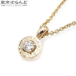 101714461 ブルガリ BVLGARI ブルガリブルガリ 1Pダイヤ ペンダント イエローゴールド K18YG ダイヤモンド ネックレス レディース 仕上済