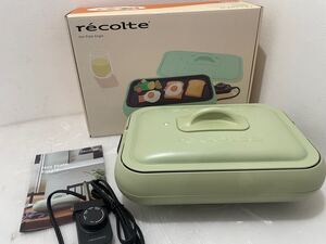 D(1128y10) recolte リコルト Hot Plate Single ホットプレート シングル RHP-2 グリーン ★通電OK ★動作未確認