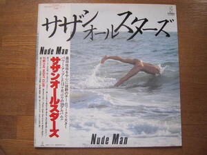 ■サザンオールスターズ　/　 Nude Man 　５nd　 /　国内盤帯付きLPレコード　夏をあきらめて