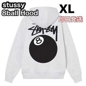 送料無料【新品】STUSSY ステューシー 8BALL フーディー パーカー グレー スウェットパーカー XL メンズ レディース 8ボール