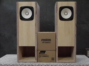 新発売：FOSTEX　FE126NV2　新品付き：ハンドメイドバックロードホーン完成品2台セット・15㎜合板使用：12cmフルレンジお楽しみください。