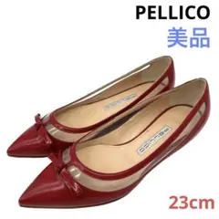 〈美品〉PELLICO ペリーコ【23cm】リボン フラット パンプス レッド