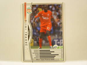 ■ WCCF 2004-2005 EXTRA 白 ジミ・トラオレ　Djimi Traore 1980 Mali　Liverpool FC England 04-05 Extra Card