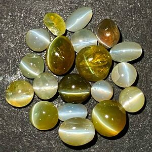 1円〜!!◆天然クリソベリルキャッツアイおまとめ10.5ct◆f 約2.1g ルース 裸石 宝石 ジュエリー jewelry chrysoberyl cats eye w2ヤ29