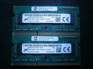 即決 Micron製 DDR3 4GB×2枚 合計8GB PC3L-14900S SO-DIMM 低電圧対応 送料120円～ モ84