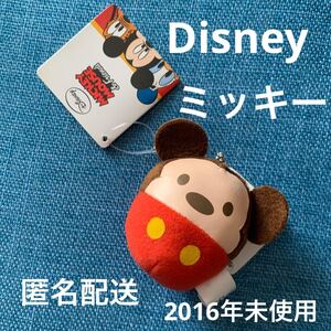 Disney ミッキーマウス　キーチェーン　送料無料