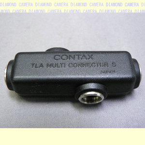 CONTAX コンタックス マルチコネクターS 保管C23