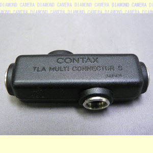 【セール】CONTAX コンタックス マルチコネクターS 保管C23ε