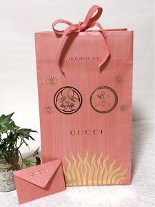 グッチ 「GUCCI」ショッパー 2018限定 紙袋 (4028) 正規品 付属品 ブランド紙袋 ショップ袋 17×29×11cm 限定ミニ封筒付き 折らずに発送