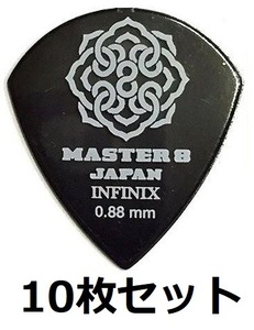 10枚セット MASTER8 JAPAN IF-JZ088×10 INFINIX JAZZ III XL 0.8mm ギターピック