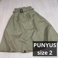 PUNYUS プニュズ ベルト付きハイウエストスカート　チノスカート　2