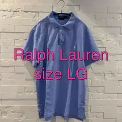 美品　Ralph Lauren ポロシャツ LGサイズ パープル