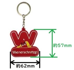 ウインナーシュニッツェル ラバーキーホルダー キーチェーン Wiener Schnitzel アメリカン雑貨 インパラ ローライダー ハイドロ USDM