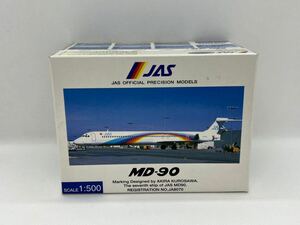 1/500 JAS MD-90 7号機 JD51012 日本エアシステム ジャンク