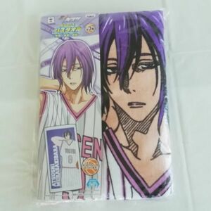 黒子のバスケ バスタオル～陽泉高校 紫原敦☆Kuroko