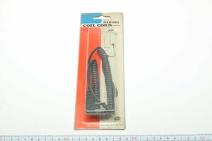 ※【新品未開封】 HAKUBA ハクバ COILED CORD シンクロコード スパイラル 150cm AC-PC c0501