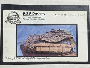 A.E.F.Designs 1/35 Merkava MK-III/D KI-606 AEFデザイン　メルカバ　スーパーアーマー　コンバージョン　未使用　M.S.Models 