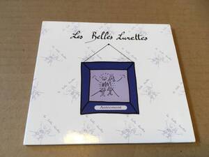 Les Belles Lurettes●輸入盤「Autrement」Boucherie Productions●フレンチポップス