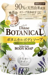 ダイアン ボタニカル ボディソープ [シチリアンフルーツの香り] 400ml【敏感肌もやさしく洗う】ダイアンボタニカル 詰め替え