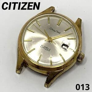 013 不動品（ジャンク品） CITIZEN シチズン レディース 腕時計 フェイスのみ 手巻 Daisy Date 21JEWELS 21石 人気 希少 レトロ ビンテージ