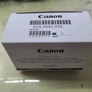  ★Canon キャノン QY6-0082 純正 ヘッド PIXUS MG5430 MG5530 MG5630 iP7230 プリントヘッド 