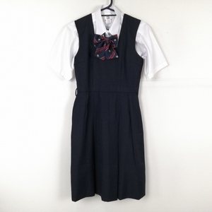 1円 ジャンパースカート リボン バスト80 ウエスト62 夏物 女子 学生服 中学 高校 紺 制服 中古 ランクB EY4026