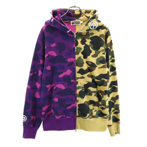 アベイシングエイプ 日本製 カモフラ柄 長袖 スウェット ジップパーカー M パープル 他 A BATHING APE 迷彩 バイカラー メンズ