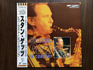 ★ほぼ新品★LD★【帯付】Stan Getz / His Last Recording IN CONCERT /スタン・ゲッツ ヒズ・ラスト・レコーディング/ LASERDISK