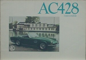 AC 428 CONVERTIBLE 1970 セールスカタログ