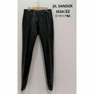 JIL SANDER ジルサンダー ピンタック パンツ フェイクレザー ブラック