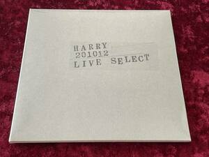 ★新品未開封★HARRY★紙ジャケット仕様★CD★201012 LIVE SELECT/ハリー/ライヴ/ライブ/THE STREET SLIDERS/ザ・ストリート・スライダーズ