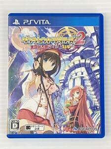 PSVITAソフト ダンジョントラベラーズ 2 王立図書館とマモノの封印 [PlayStation Vita] 中古品 syvita080446