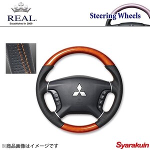 REAL ステアリング パジェロ V8#W/V9#W オリジナルシリーズ ガングリップ オレンジカーボン オレンジ×ブラック ユーロステッチ