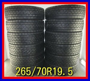 ■中古タイヤ■　265/70R19.5 140/138J BRIDGESTONE M800 TB トラック 12本 大型 ミックス 夏 サマー S 激安 送料無料 E667