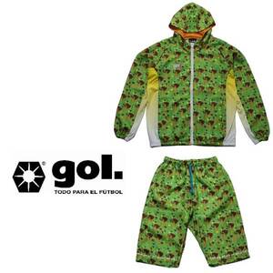 SALE! 30%OFF! gol (ゴル) ピステ パーカー サルエルパンツ 上下セット (L) | G411-025 G412-026 soccer futsal サッカー フットサル 緑