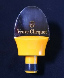 Veuve Clicquot ヴーヴ・クリコ ボトルストッパー ボトル栓 ymdnrk a201h0509