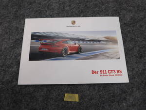 ポルシェ　991　GT3RS　カタログ　本国　オプション表　2015年　66ページ　C540　送料430円