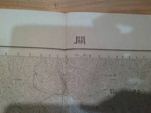 古地図　關　5万分の1 地形図　　◆　昭和8年　◆　山形県　宮城県　福島県　