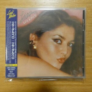 41101809;【CD】リサ・ダルベロ / S・T　UICY-3059