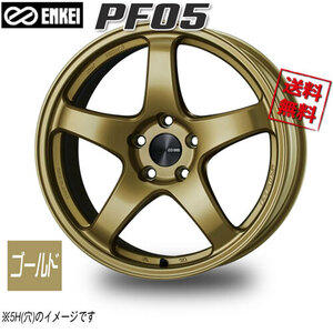 ENKEI エンケイ PF05 ゴールド 16インチ 4H100 5.5J+45 1本 67 業販4本購入で送料無料