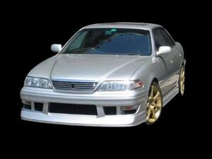 マークII JZX100 エアロセット 前期 後期 H8/9～H12/9 FRP 未塗装 社外品 MARK II MARK2 トヨタ TOYOTA