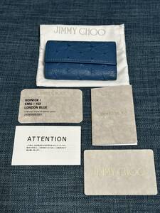 JIMMY CHOO キーケース ターコイズブルー Free