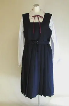 紺色スクールジャンバースカートセット（本格的）175cm やや大   セーラー服