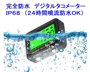 ◆完全防水 デジタルタコメーター ☆5/ 超多機能 アワーメーター 内蔵電池動作 外部電源不要