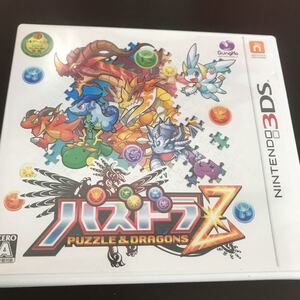 中古3DSソフト★パズドラZ