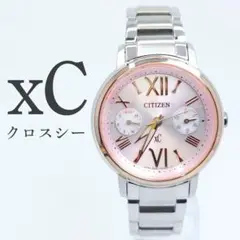 ✨美品✨CITIZEN/シチズン xC/クロスシー ソーラー レディース ピンク