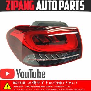 K24E ベンツ 2022年 W243 EQA250 純正 LED 左テールランプ ▲レンズキズ ★点灯OK 【動画有り】◎