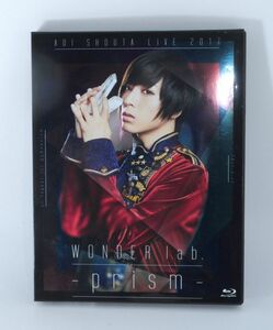 AOI SHOUTA 蒼井翔太 LIVE 2017 WONDER lab.～prism～【Blu-ray】声優 #7724